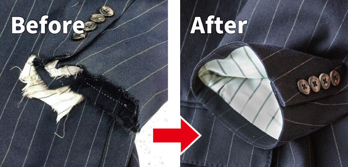 コートの補修 お洋服のリメイク リフォーム お直しなら ママのリフォーム へ